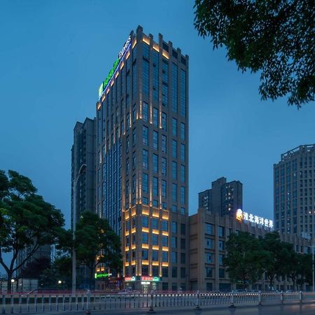 Holiday Inn Express Huaibei City Center, An Ihg Hotel Eksteriør billede