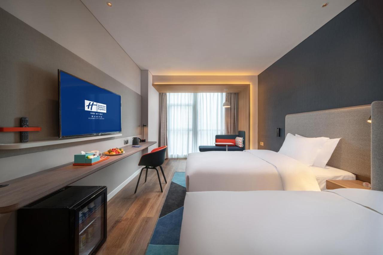 Holiday Inn Express Huaibei City Center, An Ihg Hotel Eksteriør billede