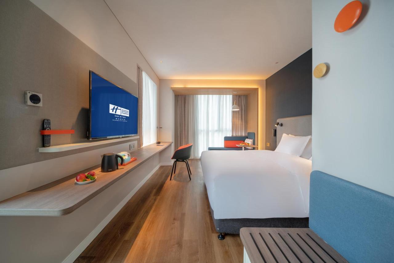 Holiday Inn Express Huaibei City Center, An Ihg Hotel Eksteriør billede