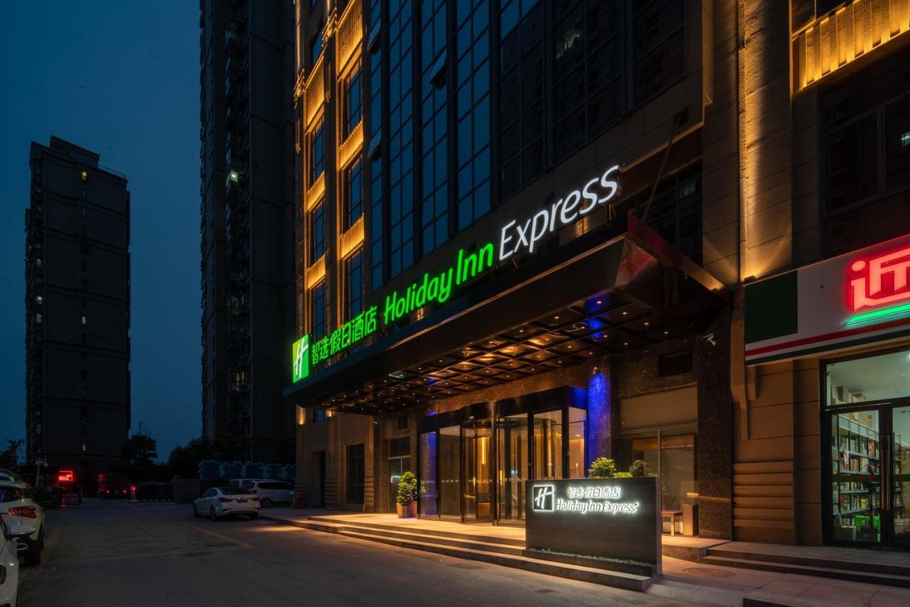 Holiday Inn Express Huaibei City Center, An Ihg Hotel Eksteriør billede