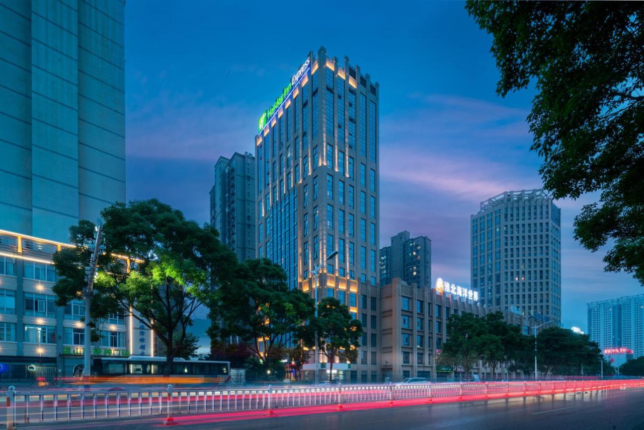 Holiday Inn Express Huaibei City Center, An Ihg Hotel Eksteriør billede