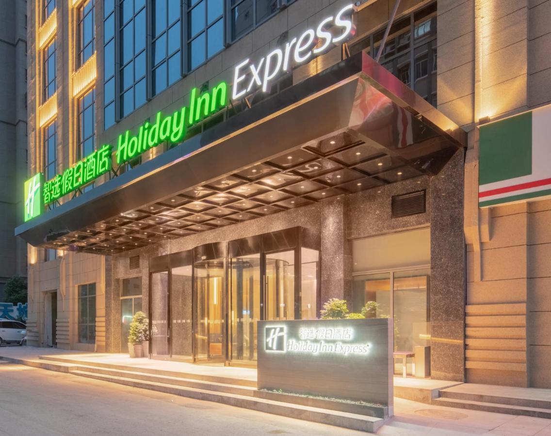 Holiday Inn Express Huaibei City Center, An Ihg Hotel Eksteriør billede