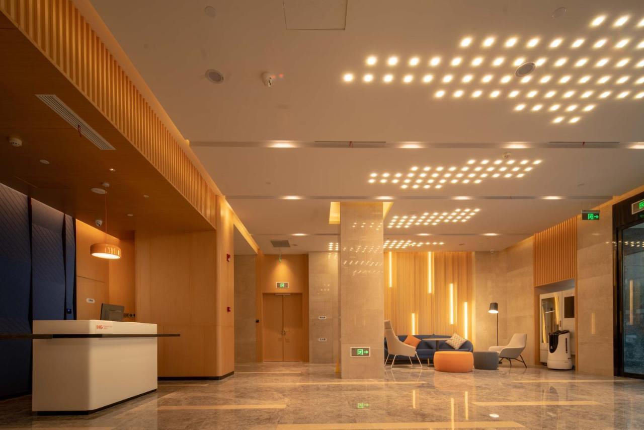 Holiday Inn Express Huaibei City Center, An Ihg Hotel Eksteriør billede