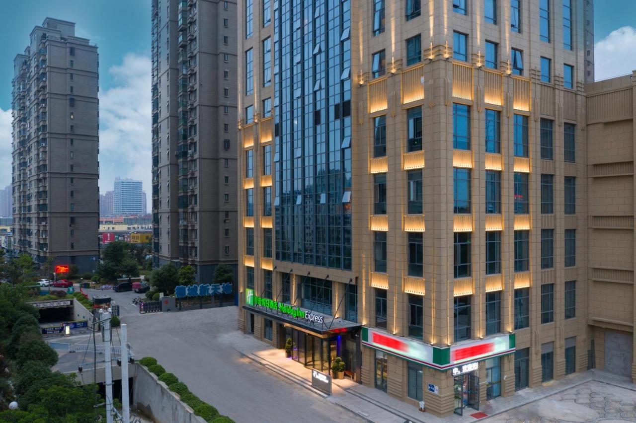 Holiday Inn Express Huaibei City Center, An Ihg Hotel Eksteriør billede