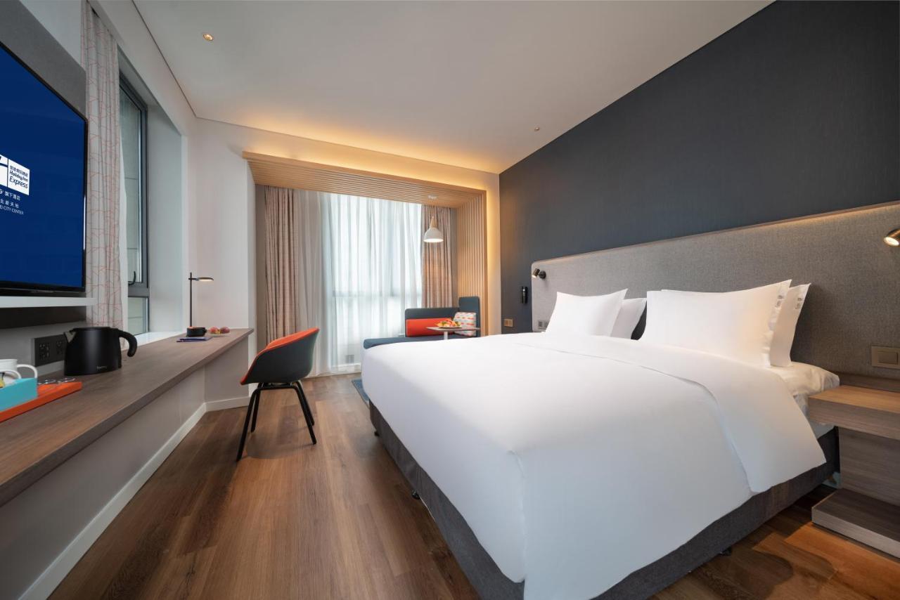 Holiday Inn Express Huaibei City Center, An Ihg Hotel Eksteriør billede